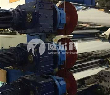 塑料機(jī)械用什么品牌的減速機(jī)好？威爾科