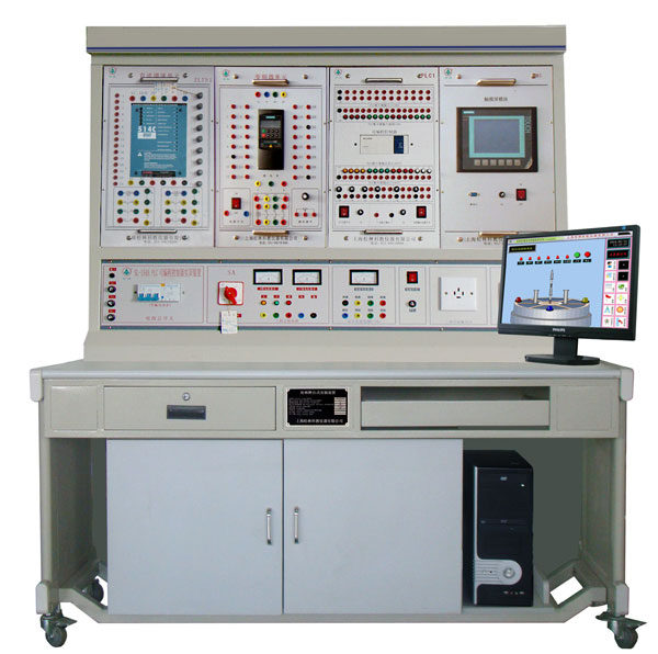 LGZK-201H 自動化綜合實訓裝置( PLC、變頻器、直流調速、觸摸屏)/