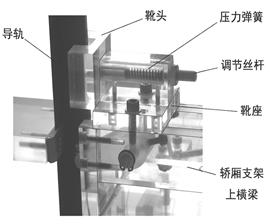 透明電梯實訓裝置(六層、仿真實物)
