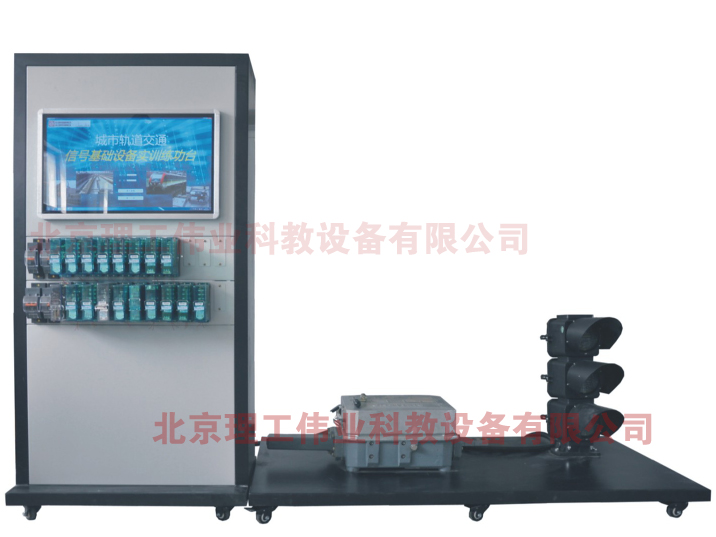 提速道岔S700K轉(zhuǎn)轍機(jī)實(shí)訓(xùn)演練平臺
